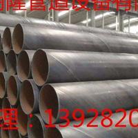 广州DN300螺旋钢管今日价格分析与市场动态