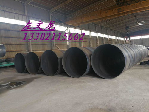 河北天元钢管制造 3PE防腐钢管与钢套钢保温管的高清展示