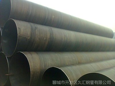 DN800与DN900螺旋钢管承受压力分析与工厂发货指南
